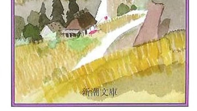 とかくに人の世は住みにくい !?