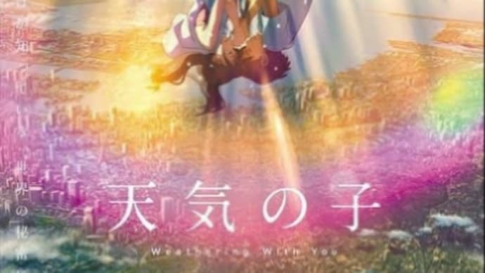 やっぱし安心出来る友かぁ〜和む世界かぁ〜の巻