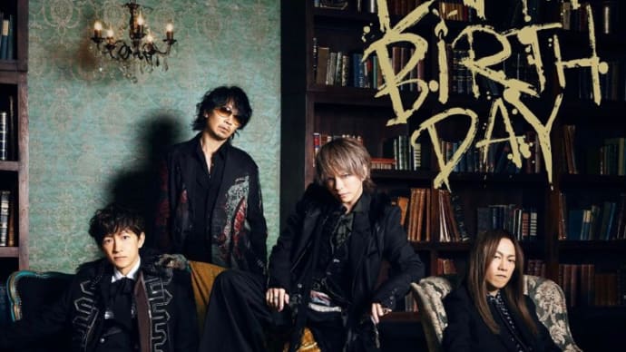 L'Arc～en～Ciel 5/29「30th L’Anniversary Starting Live“L’APPY BIRTHDAY!”」at 幕張メッセ国際展示場1-3ホール