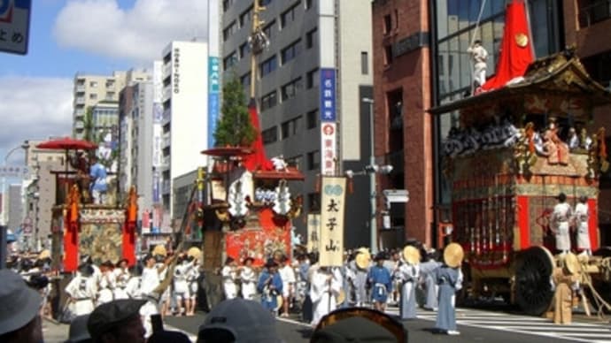 京都妖怪探訪（１２３）：祇園祭・２０１１年山鉾巡行