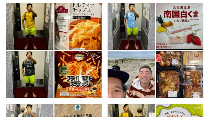 なるべく毎日プール#145#146#147#148#149#150#151#152