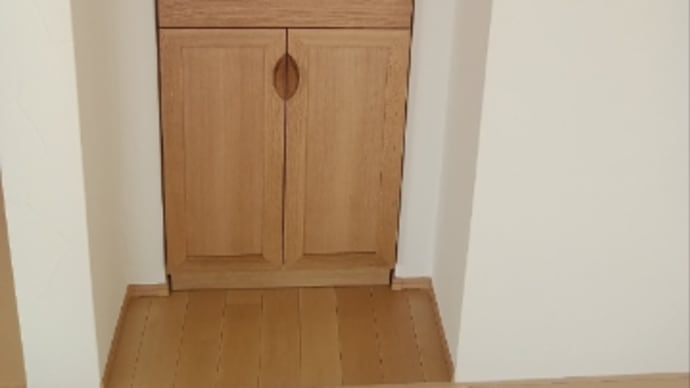 【第3441回】収まりました!