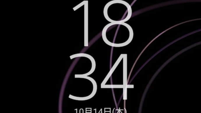 結果と原因とワタシ