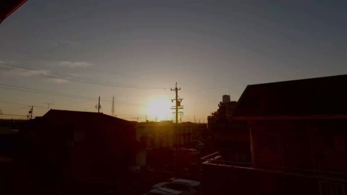 戯れ言 1月5日の日の出