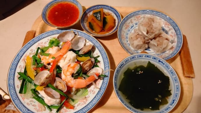 海鮮蒸し タイ風だれ