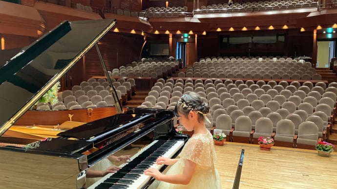 💐発表会終了〜🎹