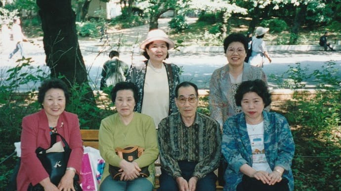 21年前の写真と2020年歩き納め