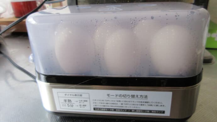 作ってみた