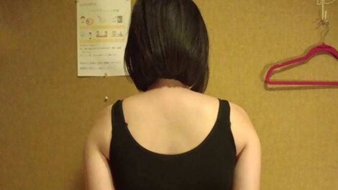 本当に同じ人?????