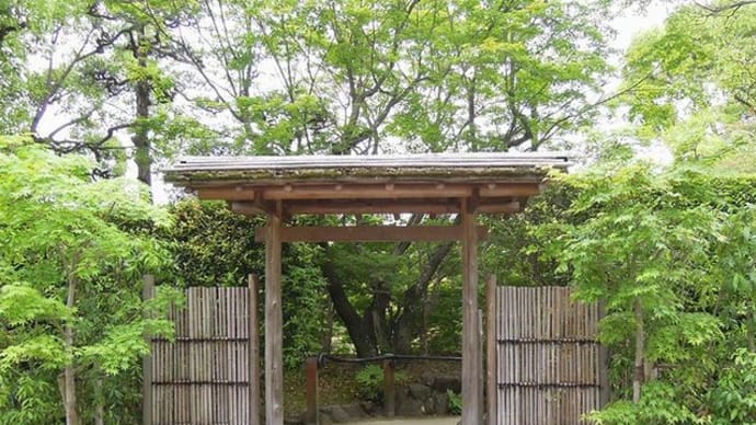 神戸元町・相楽園の池泉回遊式庭園①「鹿威し 水琴窟 浣心亭」