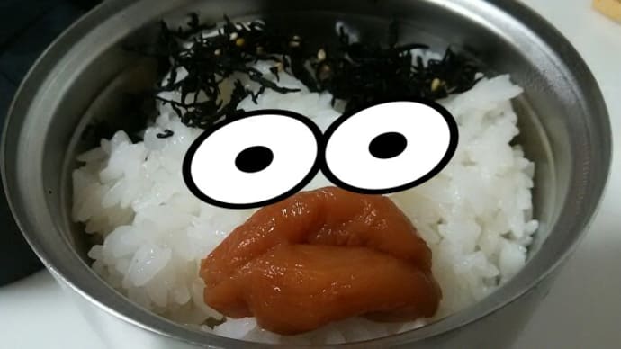 ラスト1日！”