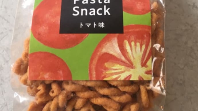 パスタスナック トマト味