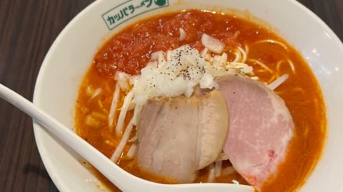 ペーハーセブンラーメンクラブ