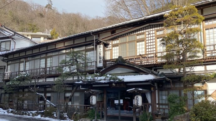 2021年前期 温泉巡り