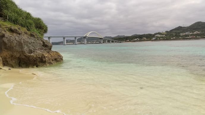 結婚記念日旅行in沖縄瀬底5泊6日の夫婦旅行でした