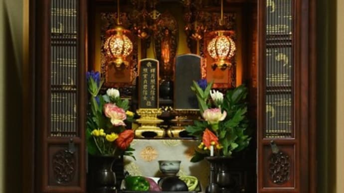 お盆