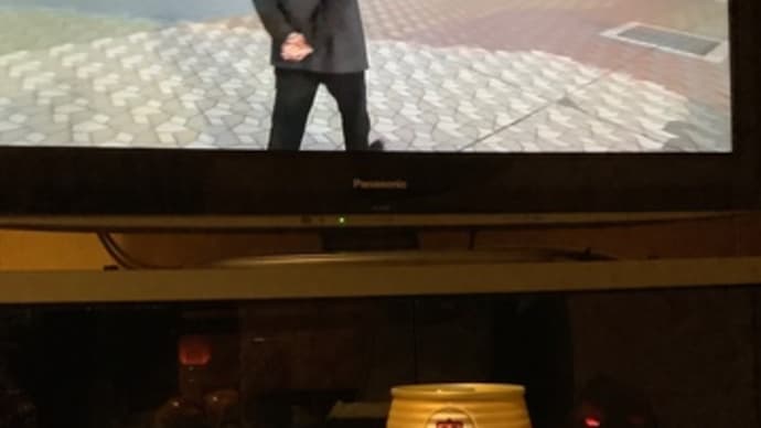 酒場放浪記と宝焼酎ハイボール梅干割り