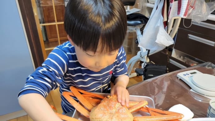 一年生になると・・・