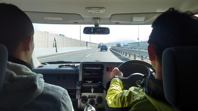 再び大阪へ🚙💨