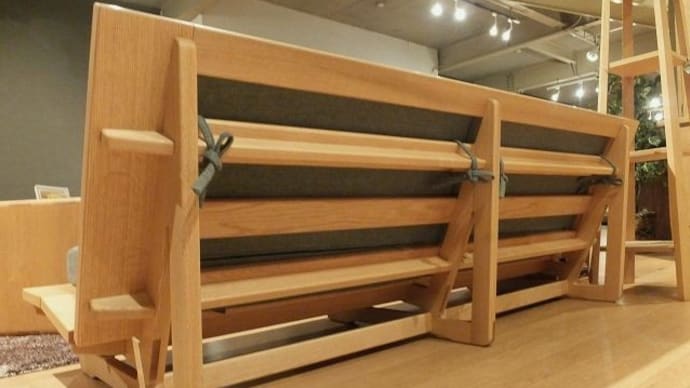 ２２２６、ロースタイル木枠フレームソファーの木枠の部分。骨組みが特に綺麗で美しい。一枚板と木の家具の専門店エムズファニチャーです。