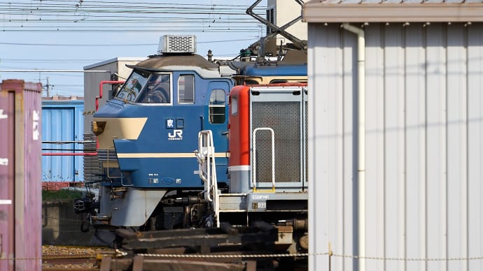 青と赤