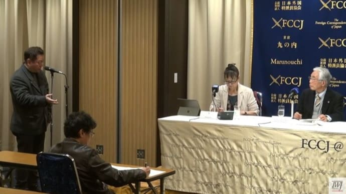 ★【ライブ配信 2024年2月5日】日本外国特派員協会主催「テレビ輝け!市民ネットワーク」記者会見 ―登壇:田中優子氏(法政大学名誉教授・前総長)ほか