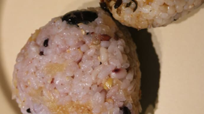 2月7日 雑穀ごはんの こもち昆布おにぎり