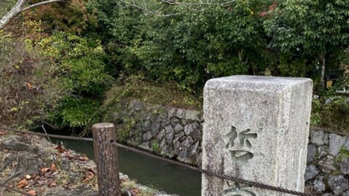 京都2