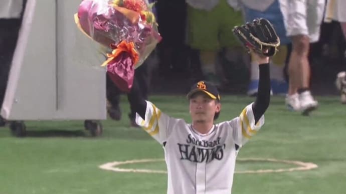 祝!!東浜巨 ノーヒットノーラン達成!!