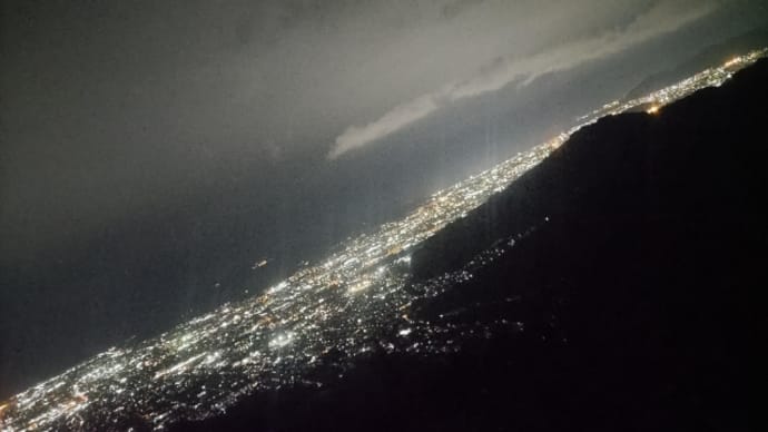 夜の峠走