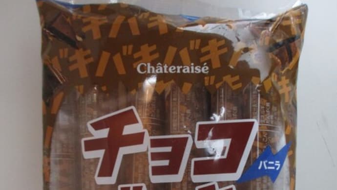 貧しんぼ1194
