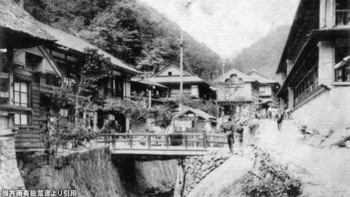 花巻市「台温泉」⑤温泉街