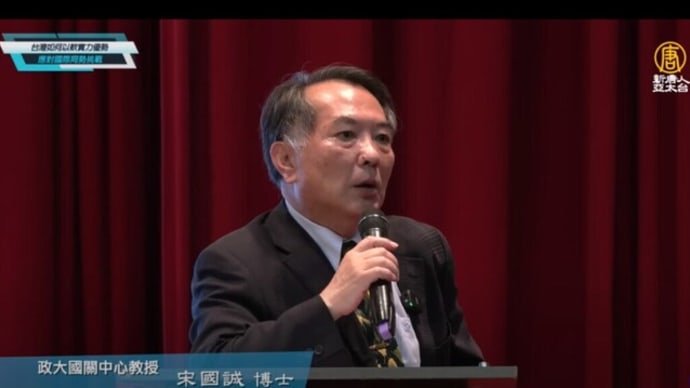 「中共は崩壊する定めにある」 気鋭の台湾人学者による新書『失速する中国』が発表
