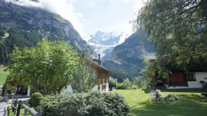 Grindelwald(グリンデルヴァルト)(1)