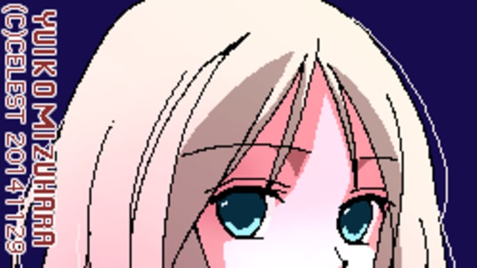 らくがき・レイチェル