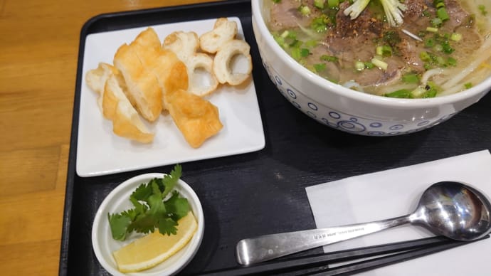 【埼玉県吉川市】ベトナム料理「バインミー太陽」5回目【ベトナム料理屋】