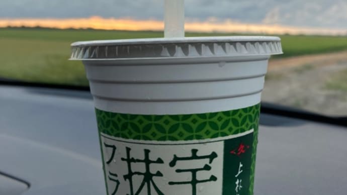 お盆:お墓掃除
