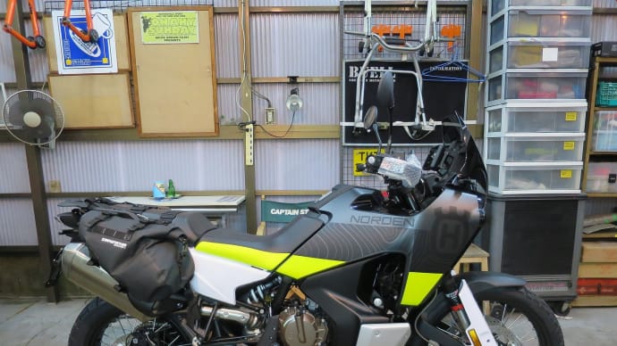 Husqvarna NORDEN 901にエンデュリスタン ブリザードサドルバックを付けてみました。