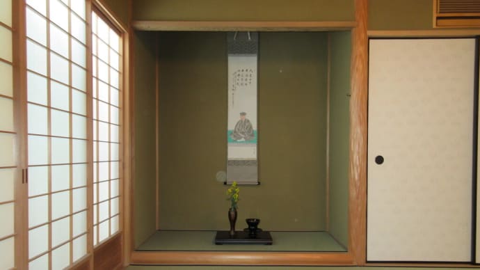 3月稽古場 8