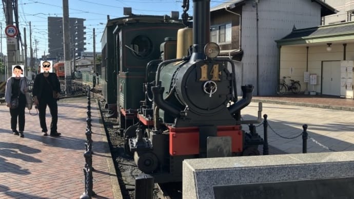 伊予鉄道 「坊っちゃん列車」