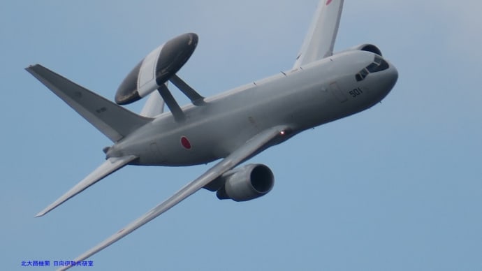 臨時情報-ミサイル防衛:北朝鮮軍,日本海に向け新型プルファサル3-31型巡航ミサイル連続発射