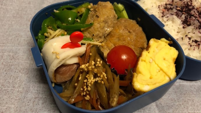 今日のお弁当