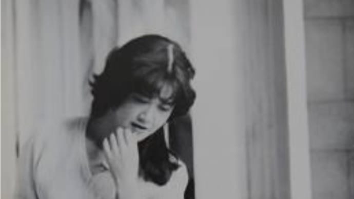 「予感」の頃
