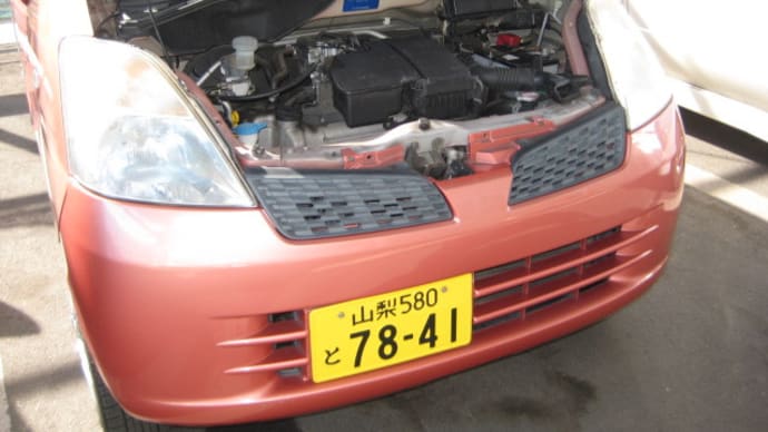 車検な日 vol.37