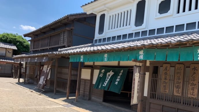 弾丸京都旅行 2