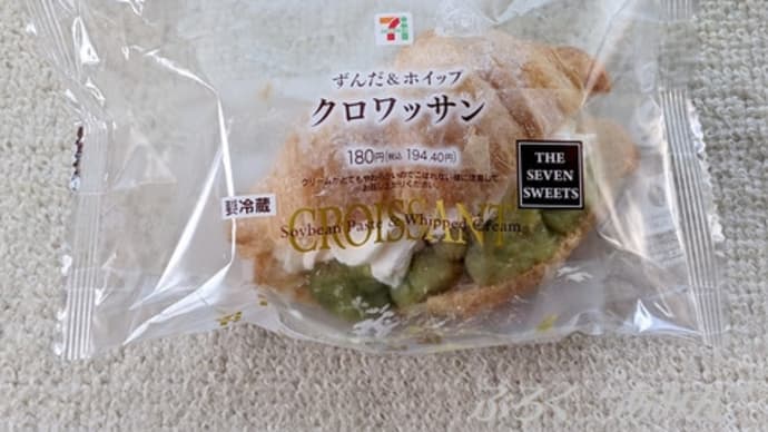 ★【東北便利商店点心】[7スイーツ]ずんだ＆ホイップ　クロワッサン