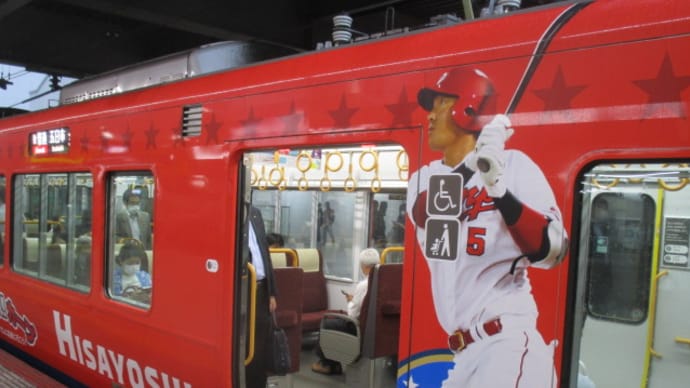 神宮でヤクルトに6-3で逆転勝ち 長野同点1号3ラン!あの広輔が逆転3ラン!カープ、「魔の火曜日」初勝利!