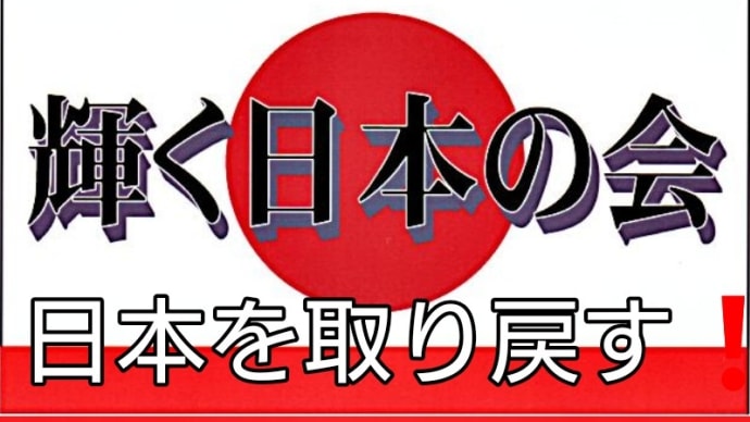 外国人に対しての生活保護は納得できない❗