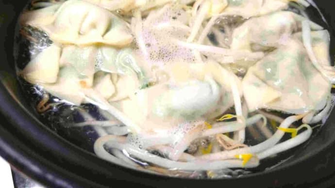にんじんだらけの餃子