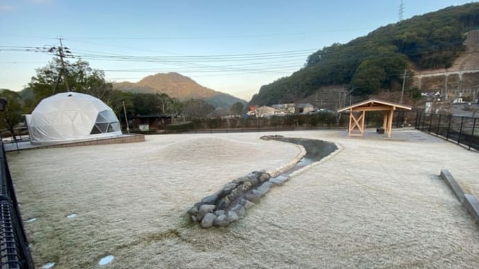 霜の朝 別邸わんこ日和